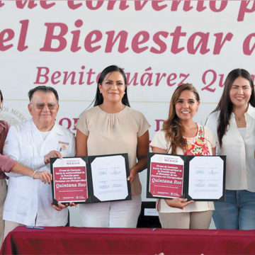 Firman convenio Mara Lezama y Adriana Montiel para beneficiar a 12 mil personas con discapacidad de Quintana Roo