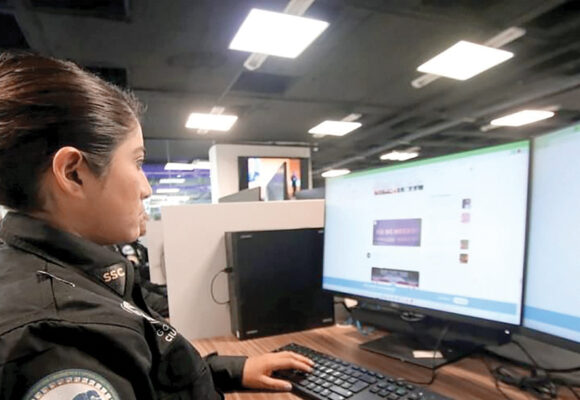 Policías de CDMX reciben capacitación de EUA para buscar pruebas en ciberespacio