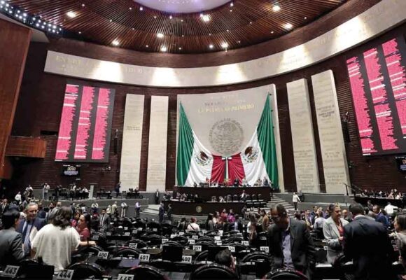 CÁMARA DE DIPUTADOS APRUEBA DESAPARICIÓN DE ORGANISMOS AUTÓNOMOS